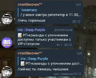 😡 emoji безмамыши (нет) Telegram sticker 19 of 47