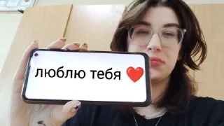 Sticker from лиза лох