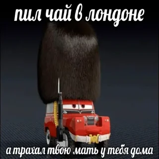😊 emoji будь ебланом by @psychozxcu Telegram sticker 1 of 68
