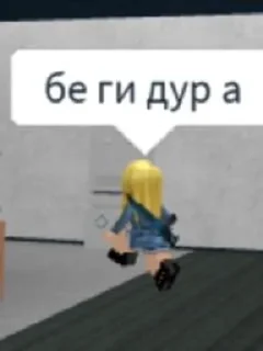 😧 emoji кара ле вы роба кс Telegram sticker 3 of 13