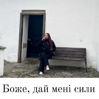 😞 emoji Еллада Telegram sticker 19 of 21
