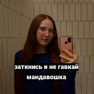 🙂 emoji Еллада Telegram sticker 14 of 21