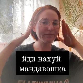 🥰 emoji Еллада Telegram sticker 5 of 21