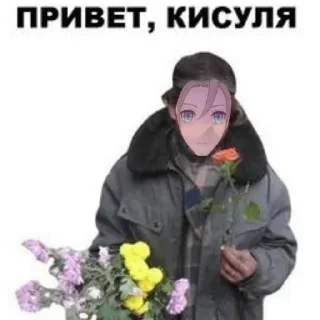 💗 emoji Привет Telegram sticker 6 of 15