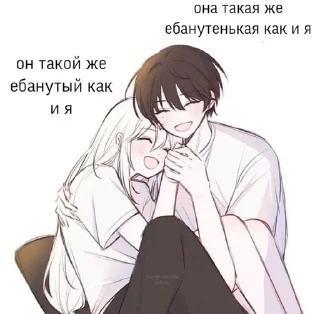 😥 emoji котя Telegram sticker 12 of 50