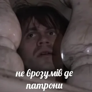 ❓ emoji Нестор Махно Telegram sticker 20 of 120
