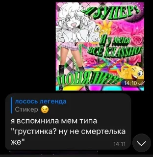 👰‍♂️ emoji Великий из абдулловских псов Telegram sticker 24 of 120