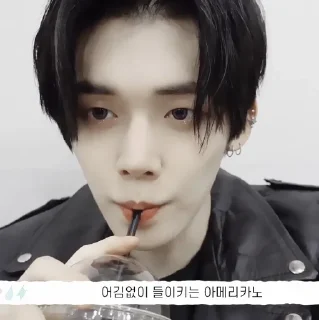 🧹 emoji ˖ ་.YEONJUN ! ? ★ ▸ by @lomicor Telegram sticker 24 of 40