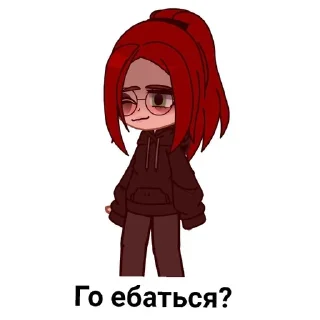 Sticker from GalahHunsBogy