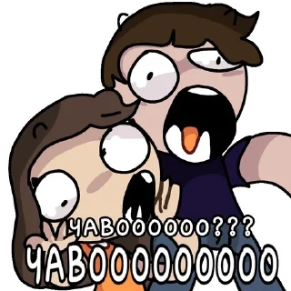 😯 emoji Astashkin's Telegram sticker 8 of 47