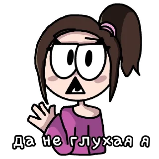 🤨 emoji Astashkin's Telegram sticker 14 of 47