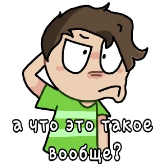 🤨 emoji Astashkin's Telegram sticker 5 of 47