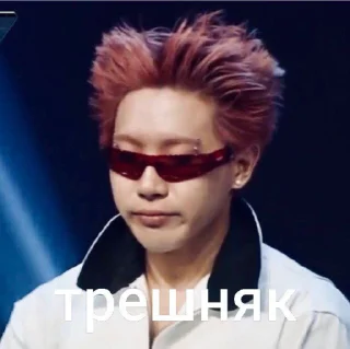 😑 emoji лав дааайв Telegram sticker 23 of 46