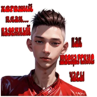 🫰 emoji ocshr|@ocshr Telegram sticker 22 of 28