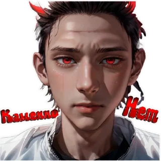 👿 emoji ocshr|@ocshr Telegram sticker 14 of 28