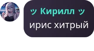 🏊‍♀️ emoji Цитаты кубов Telegram sticker 6 of 53