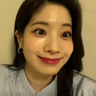 💛 emoji dear dahyun @helptw9ce Telegram sticker 8 of 50