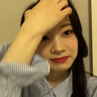 Sticker from dear dahyun @helptw9ce