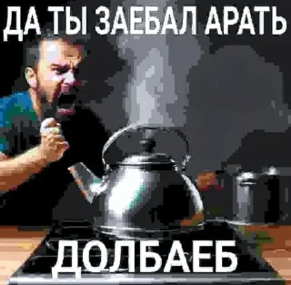 🌟 emoji Пузотряс mp3 Telegram sticker 12 of 51
