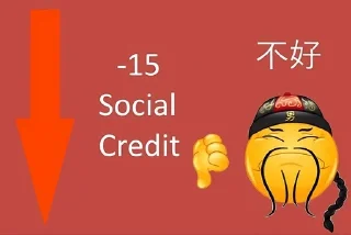 🇨🇳 emoji Social credit Telegram sticker 5 of 9