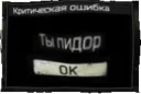 💡 emoji 100% Insane Tarkov Memes Pack Telegram sticker 23 of 58