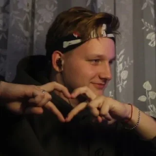 ❤️ emoji Додик Telegram sticker 18 of 19