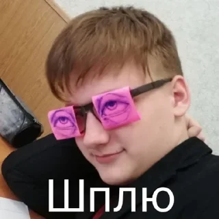 😴 emoji Додик Telegram sticker 8 of 19