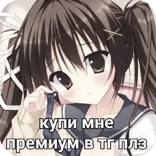 💇 emoji ваш заказ :: @mmiskx Telegram sticker 8 of 10