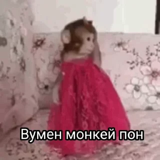😿 emoji 💕Стики тут: @sekstick Telegram sticker 14 of 43