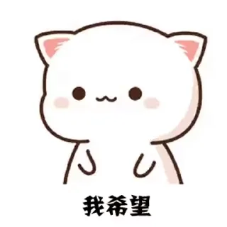 Sticker from Милотики