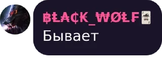 👌 emoji Ваш Знакомый Звонарь Telegram sticker 12 of 46