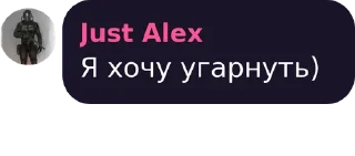😄 emoji Ваш Знакомый Звонарь Telegram sticker 15 of 46