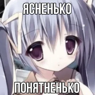 👌 emoji няшке Telegram sticker 9 of 55