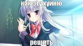 🎀 emoji Няшки Telegram sticker 8 of 120