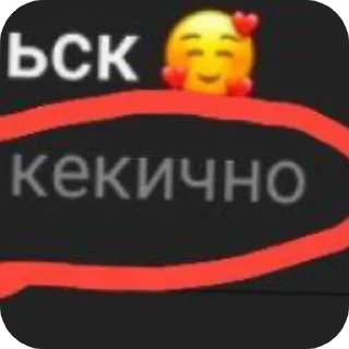 👍 emoji need for memes Telegram sticker 20 of 120