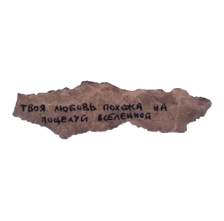 🤍 emoji для любимых💙 Telegram sticker 22 of 54
