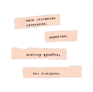 🤍 emoji для любимых💙 Telegram sticker 6 of 54