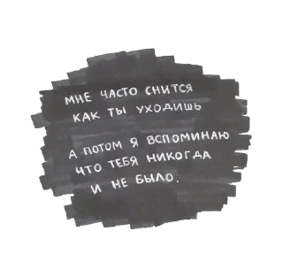 🤍 emoji для любимых💙 Telegram sticker 13 of 54