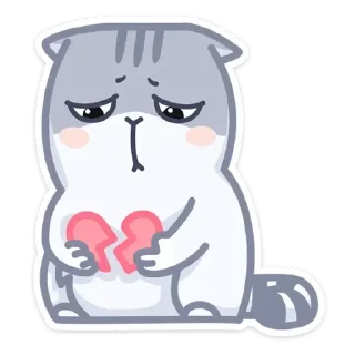 💟 emoji я сосу Telegram sticker 19 of 30