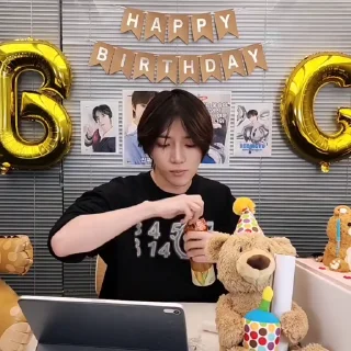 🎉 emoji beomgyu @sunsetsticks Telegram sticker 24 of 35
