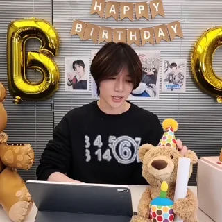 🎉 emoji beomgyu @sunsetsticks Telegram sticker 4 of 35