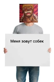 😎 emoji Цитаты из чата собека Telegram sticker 9 of 19