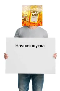 😂 emoji Цитаты из чата собека Telegram sticker 17 of 19