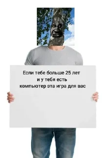 😯 emoji Цитаты из чата собека Telegram sticker 6 of 19