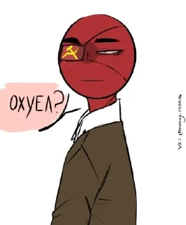 ❓ emoji Содружество Стран Telegram sticker 19 of 63
