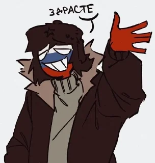 👋 emoji Содружество Стран Telegram sticker 11 of 63