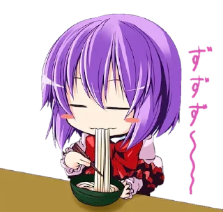 ❤️ emoji Anime @anime_Stickerr Telegram sticker 11 of 16