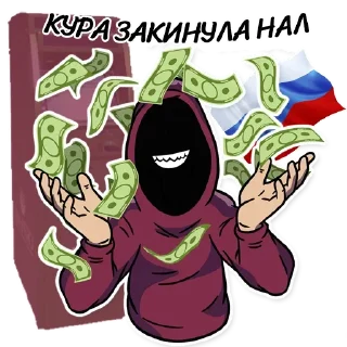 🏧 emoji ATM MAFIA Telegram sticker 6 of 8