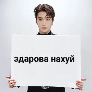 🪓 emoji таблички бля @jenomyu Telegram sticker 11 of 35