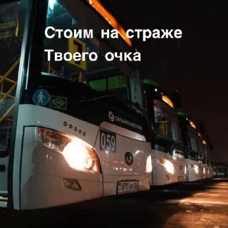 😄 emoji Иди нахуй Telegram sticker 20 of 21
